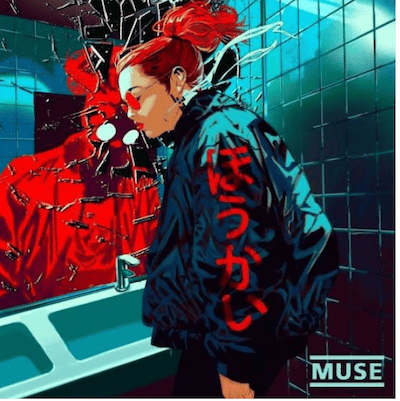MUSE RETURN